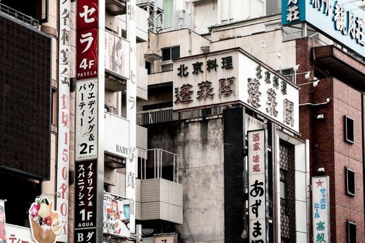 引用：Pixabay*この画像は記事の内容と一切関係ありません