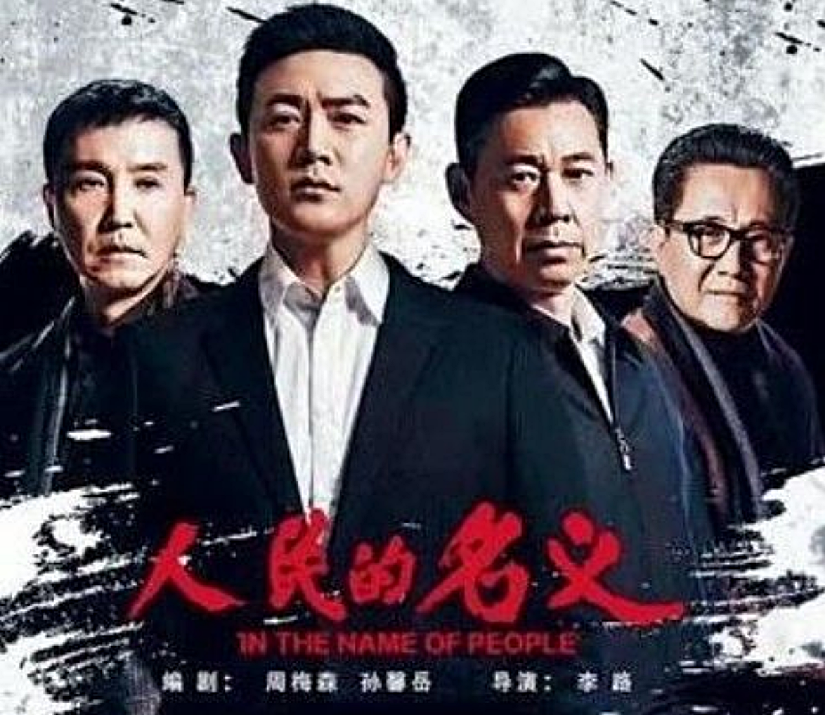 引用:Baidu