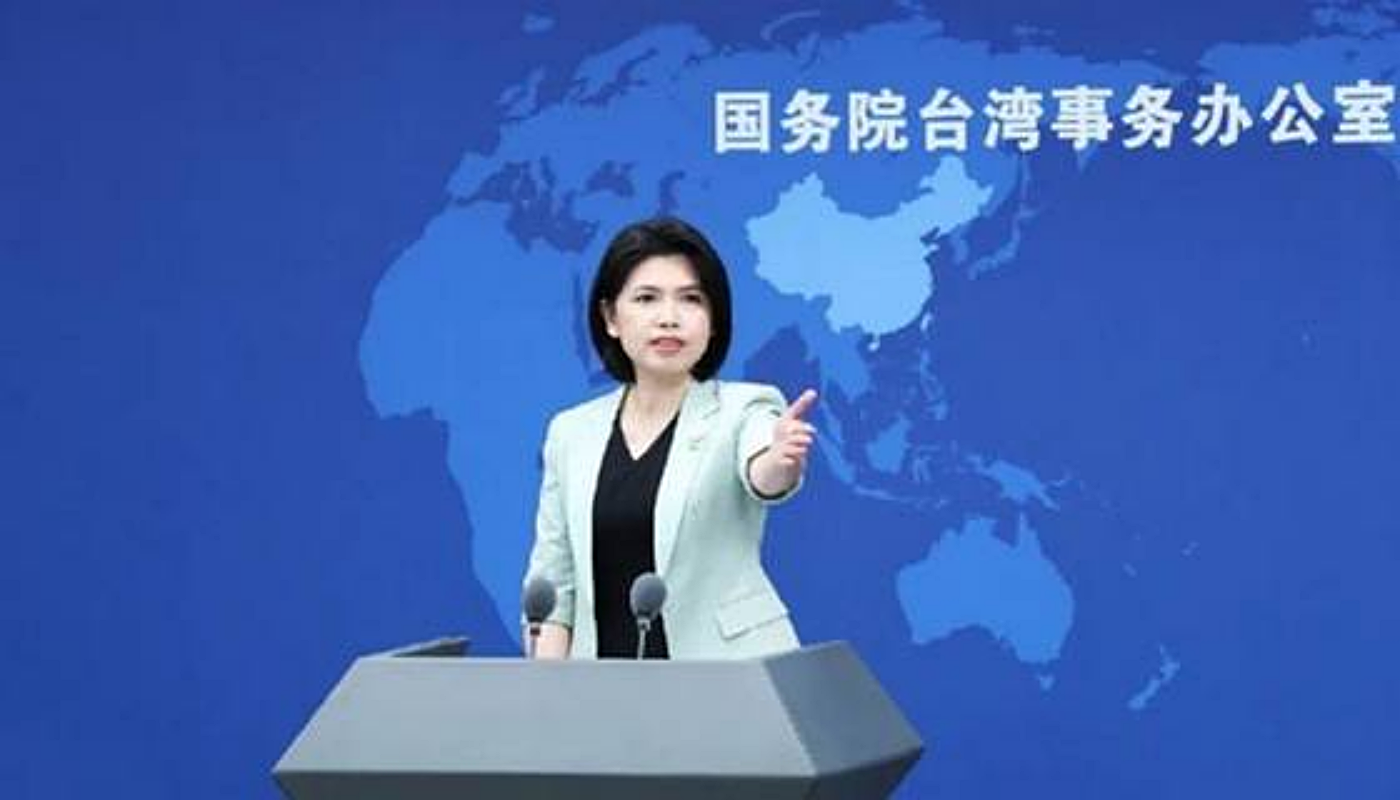 引用:中国の国務院台湾事務弁公室