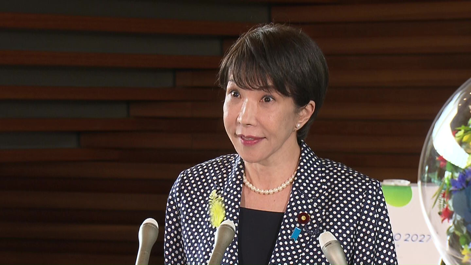引用:首相官邸公式ホームページ