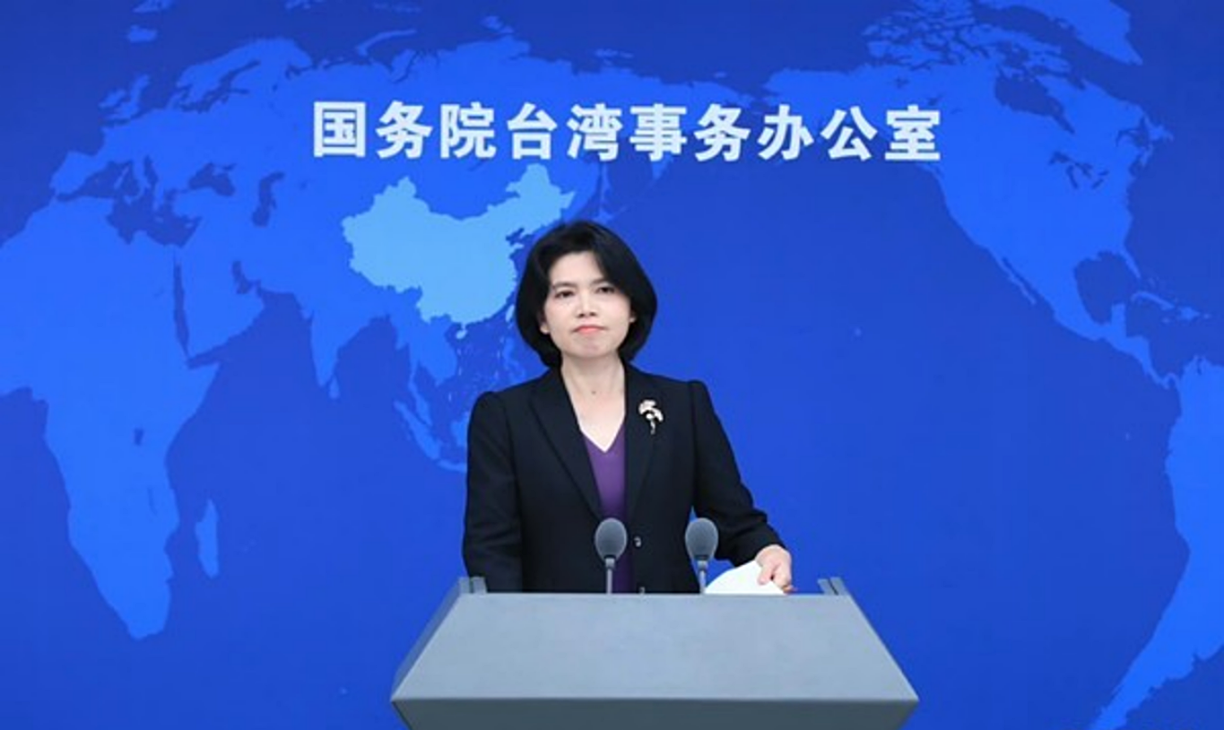 引用:中国国務院台湾事務弁公室のWeibo