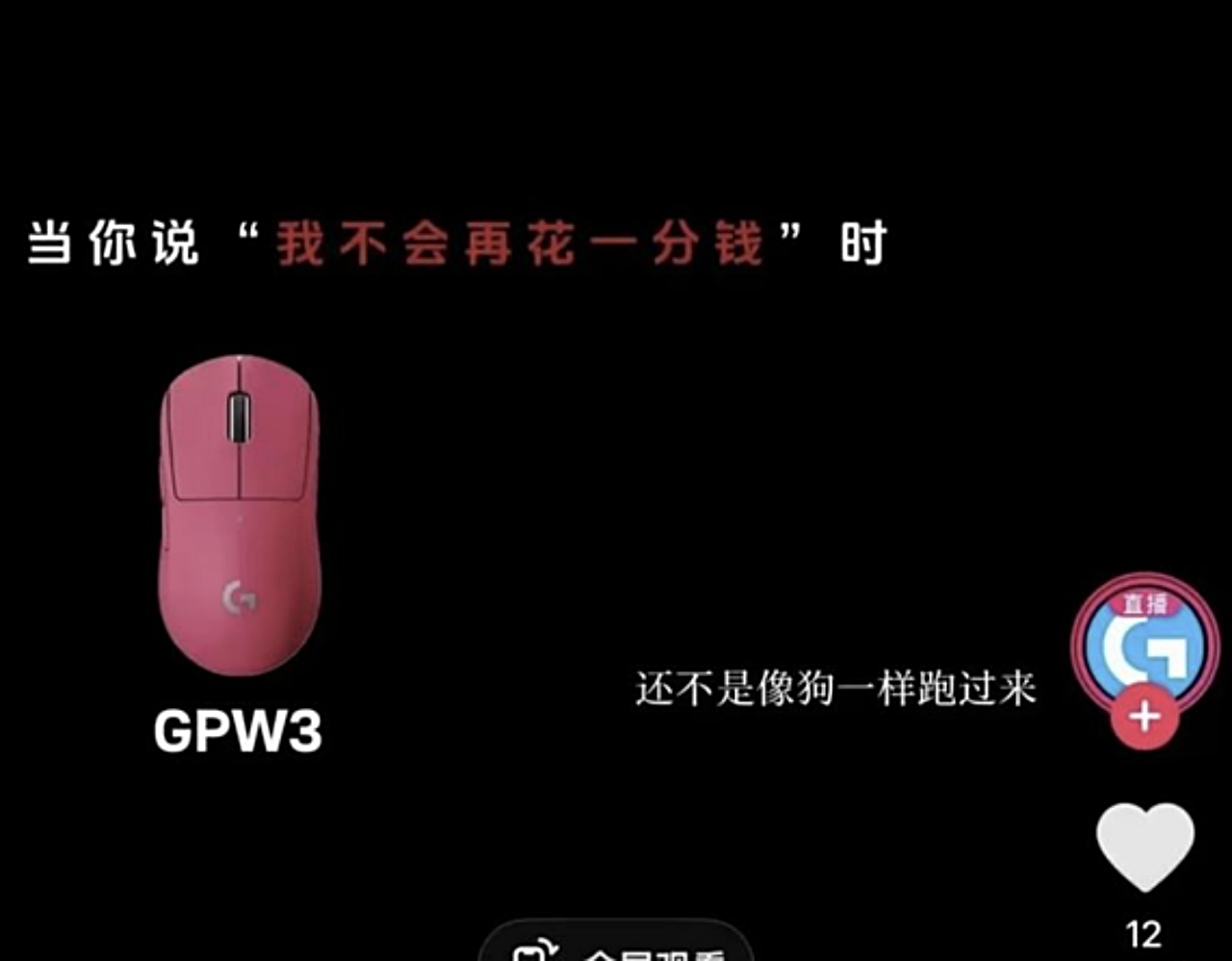 引用:中国ポータルサイトSOHU