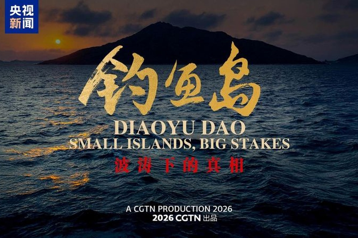 出典：聯合ニュース