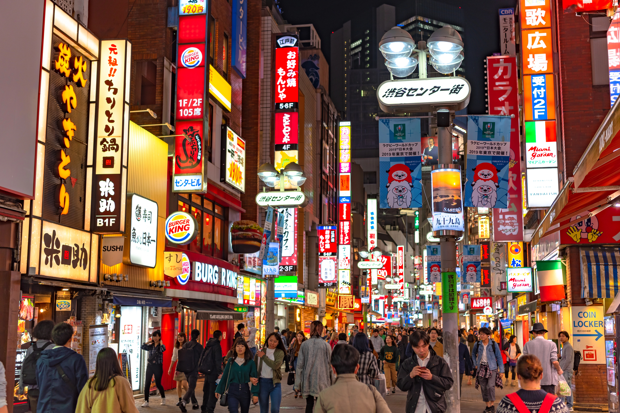 引用:depositphotos*この画像は記事の内容と一切関係ありません