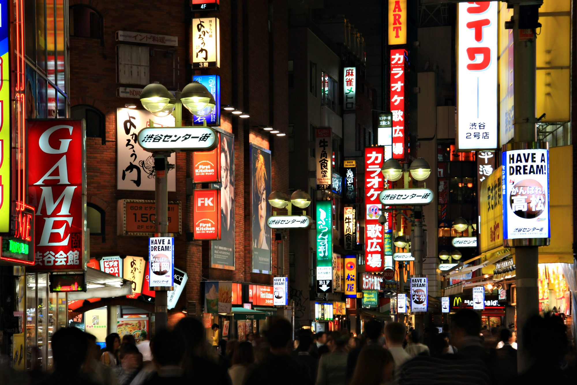 引用:depositphotos*この画像は記事の内容と一切関係ありません