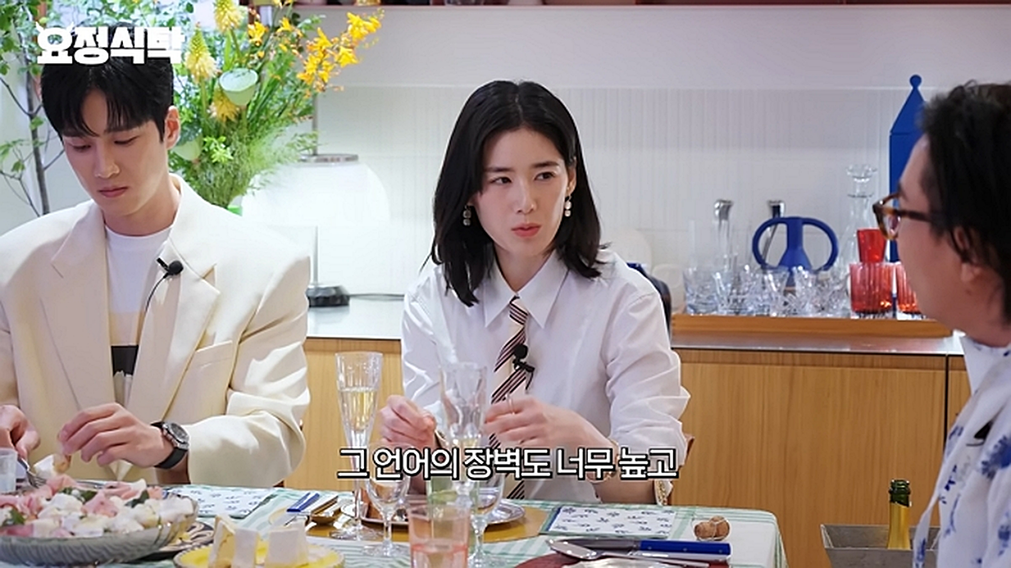 引用：YouTubeチャンネル「妖精ジェヒョン」
