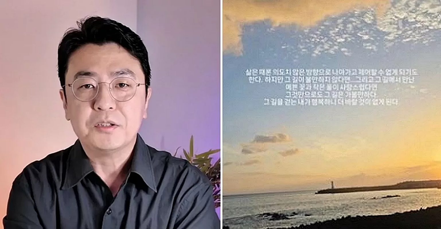 引用:チェ・ドンソクのInstagramアカウント