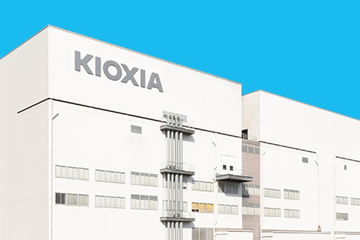 引用:キオクシア公式サイト