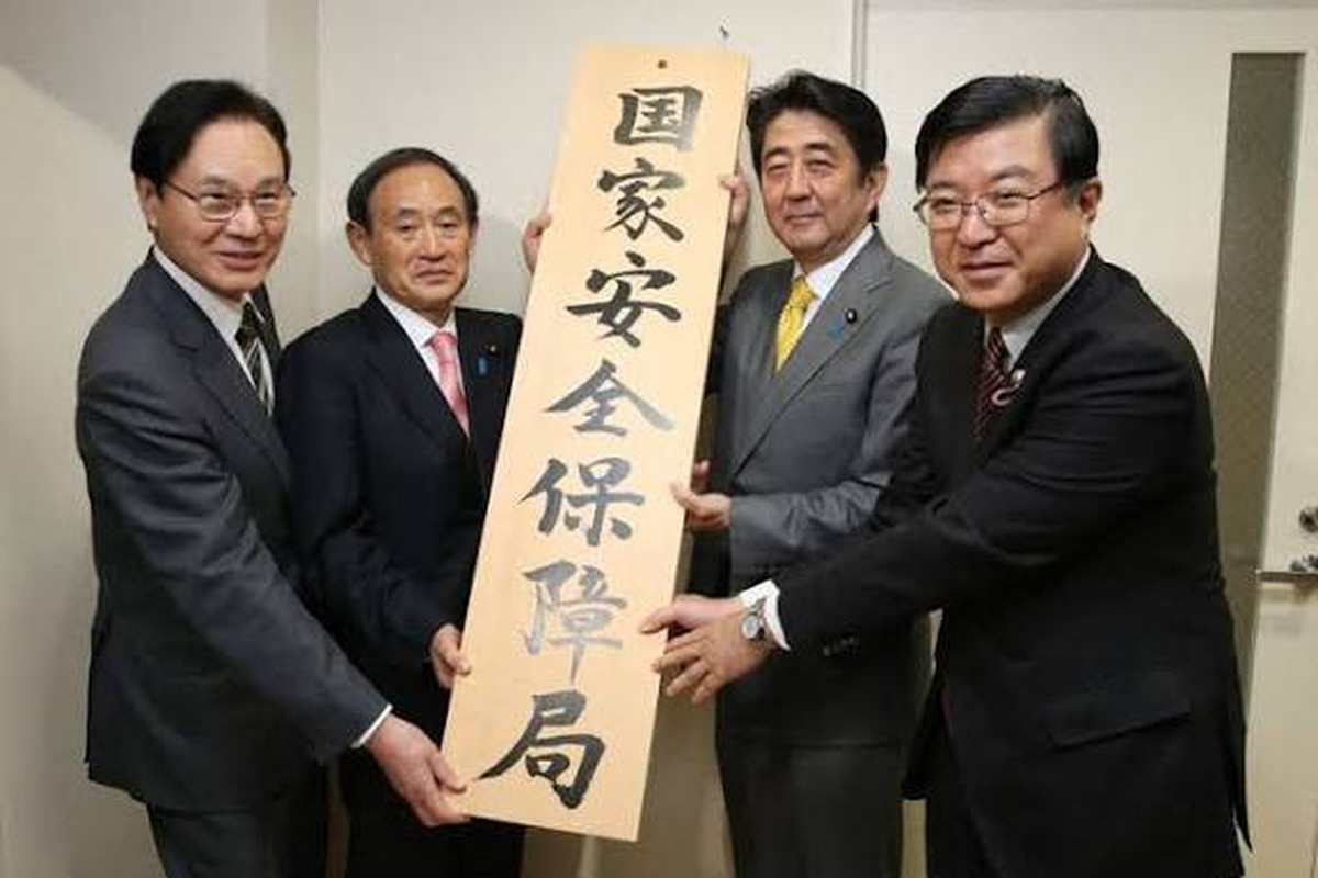 引用:毎日新聞