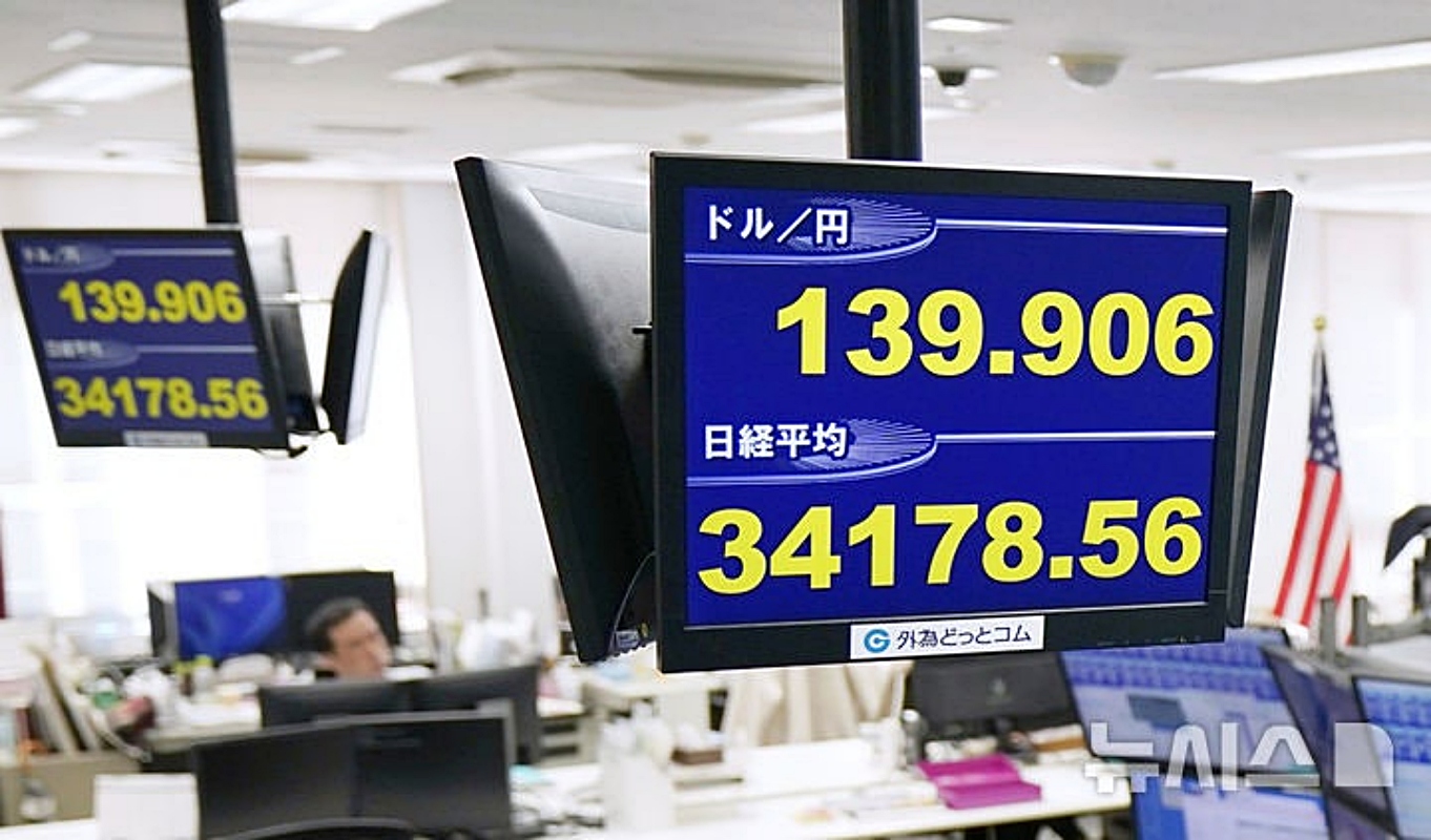 引用：ニューシス