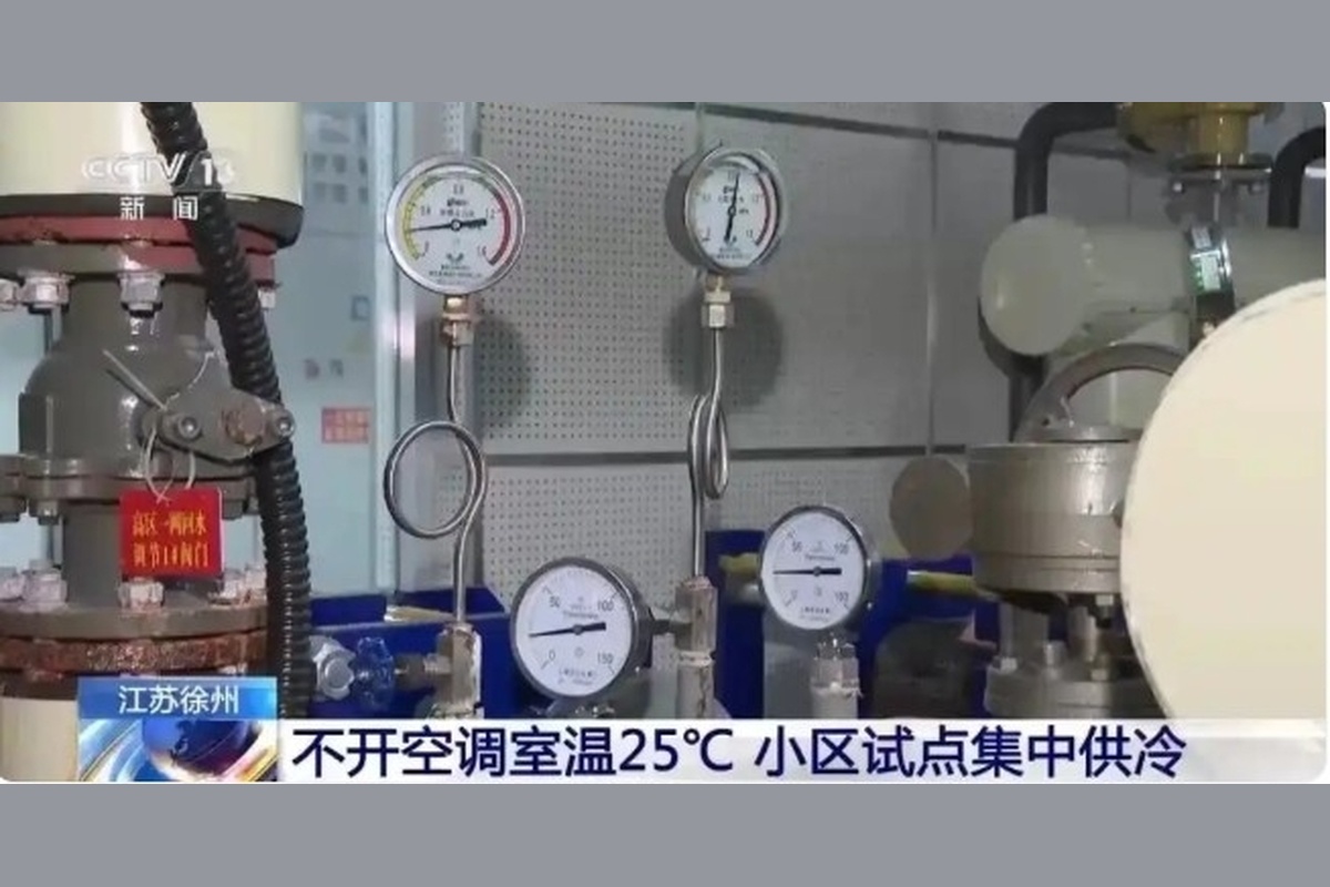 引用:CCTV