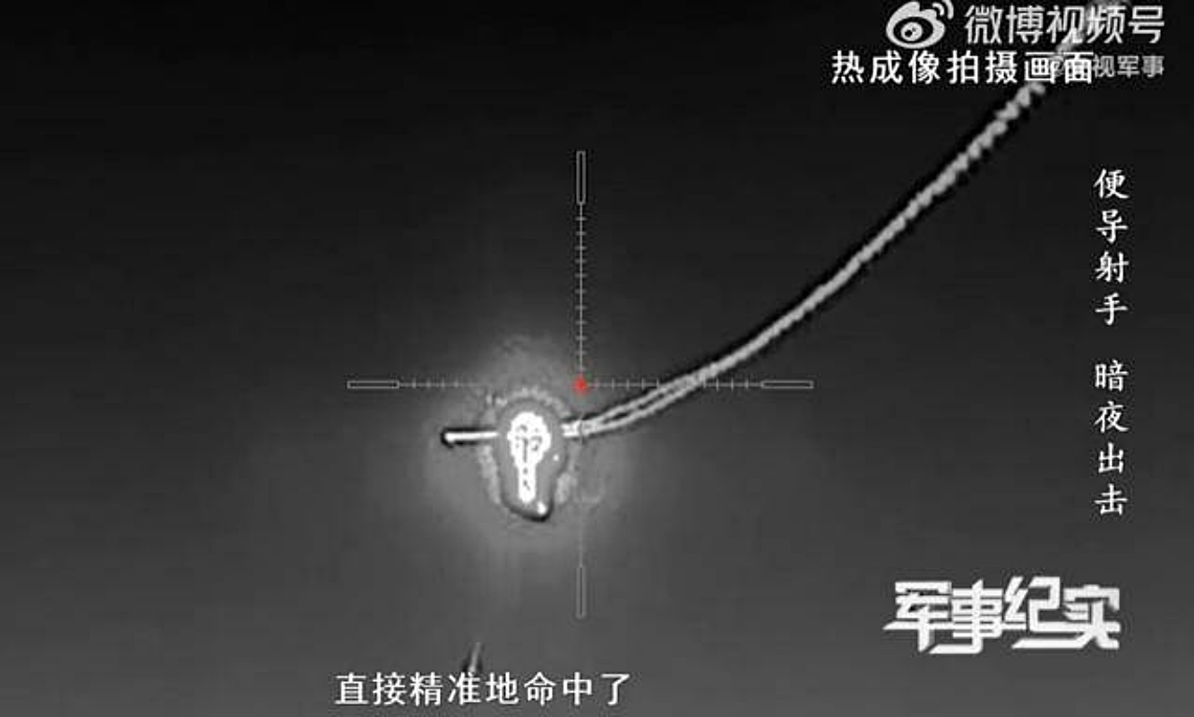 引用：新浪微博