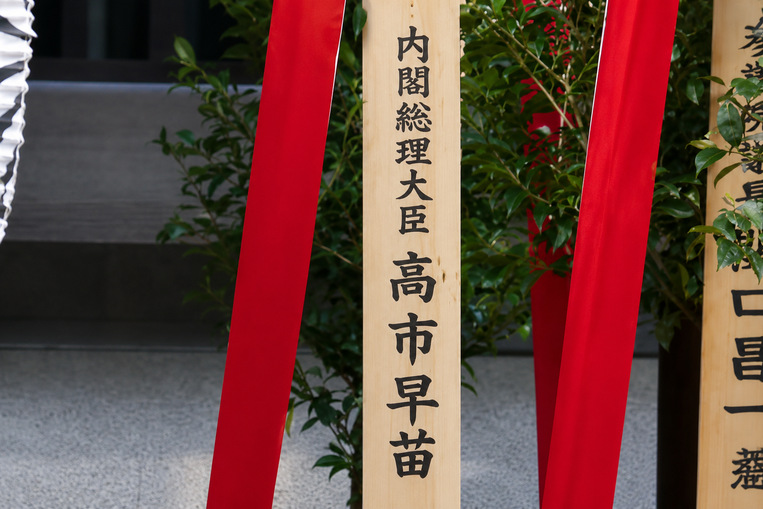引用:NHK