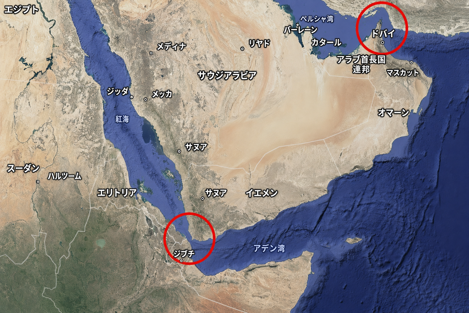 引用：Google Earth