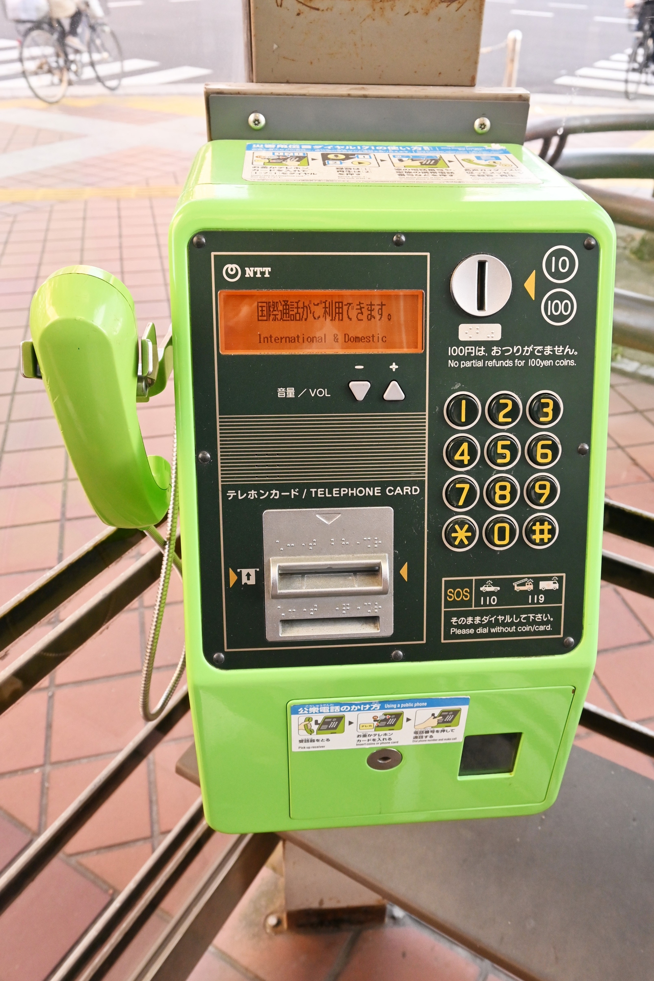 引用:depositphotos