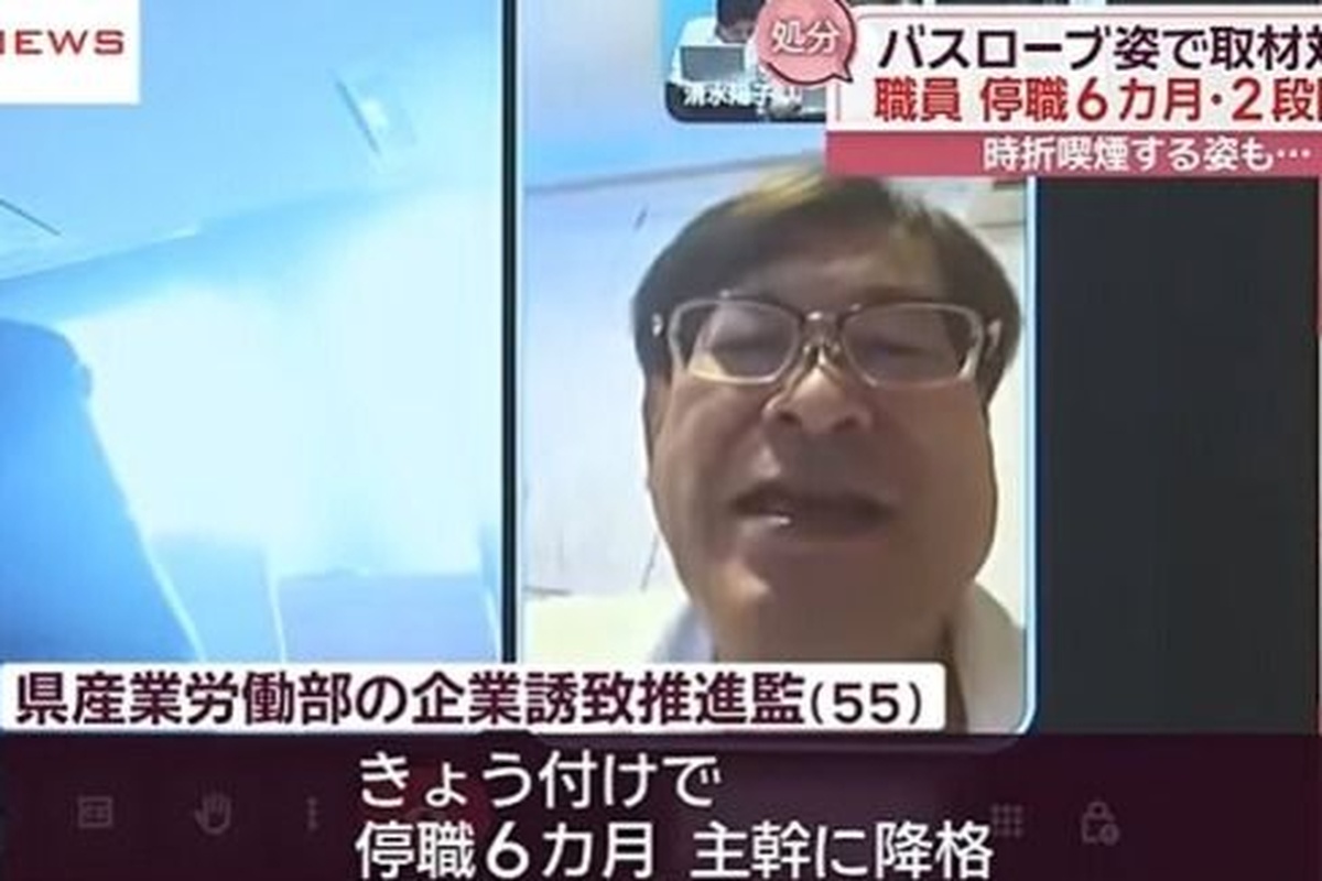 引用:AABニュース