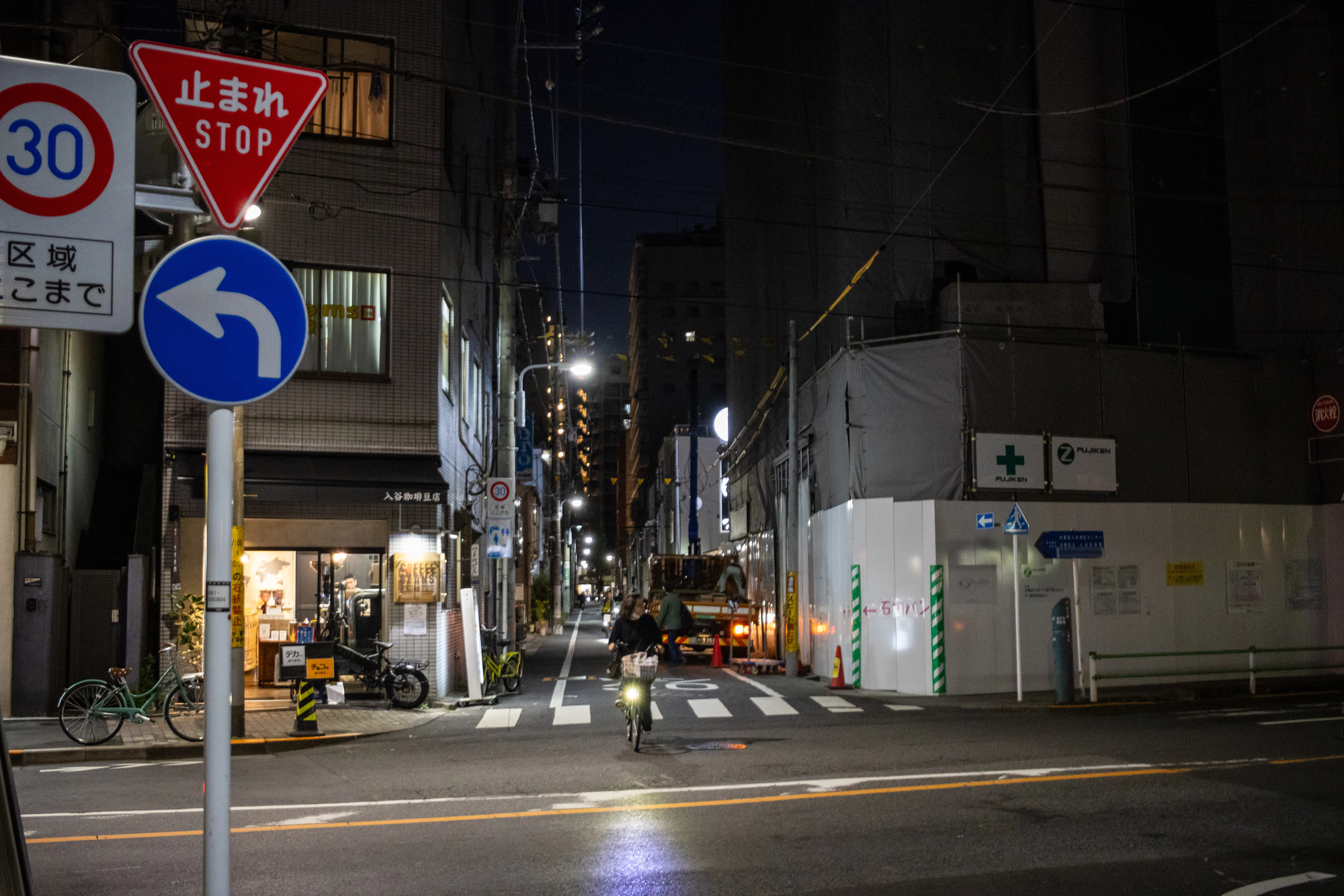 引用:depositphotos*この画像は記事の内容と一切関係ありません