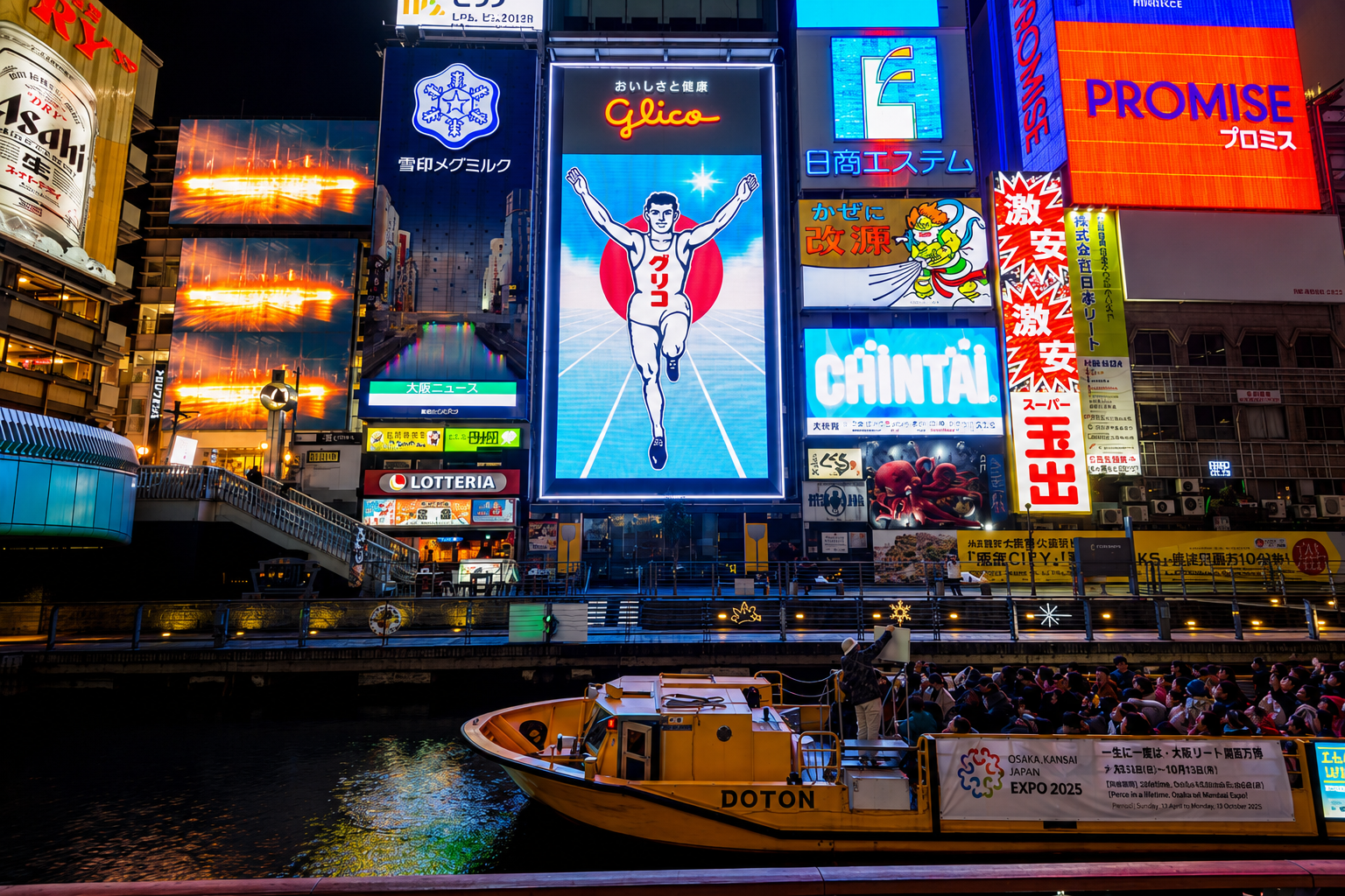 引用:ClipartKorea*この画像は記事の内容と一切関係ありません