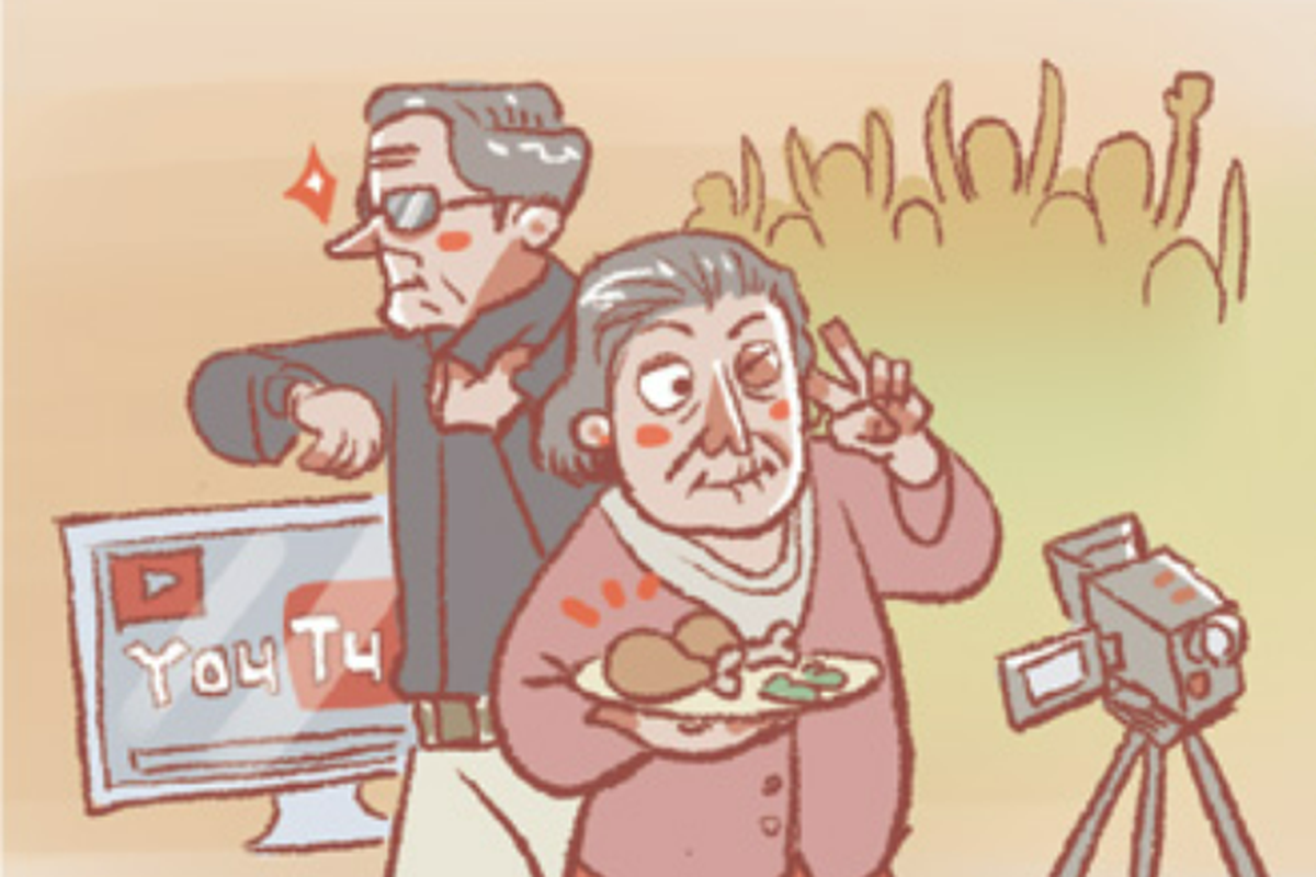 引用:文化日報