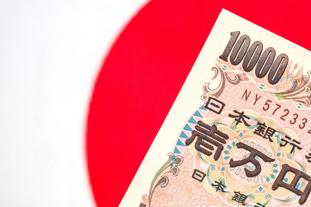 引用:depositphotos*この画像は記事の内容と一切関係ありません