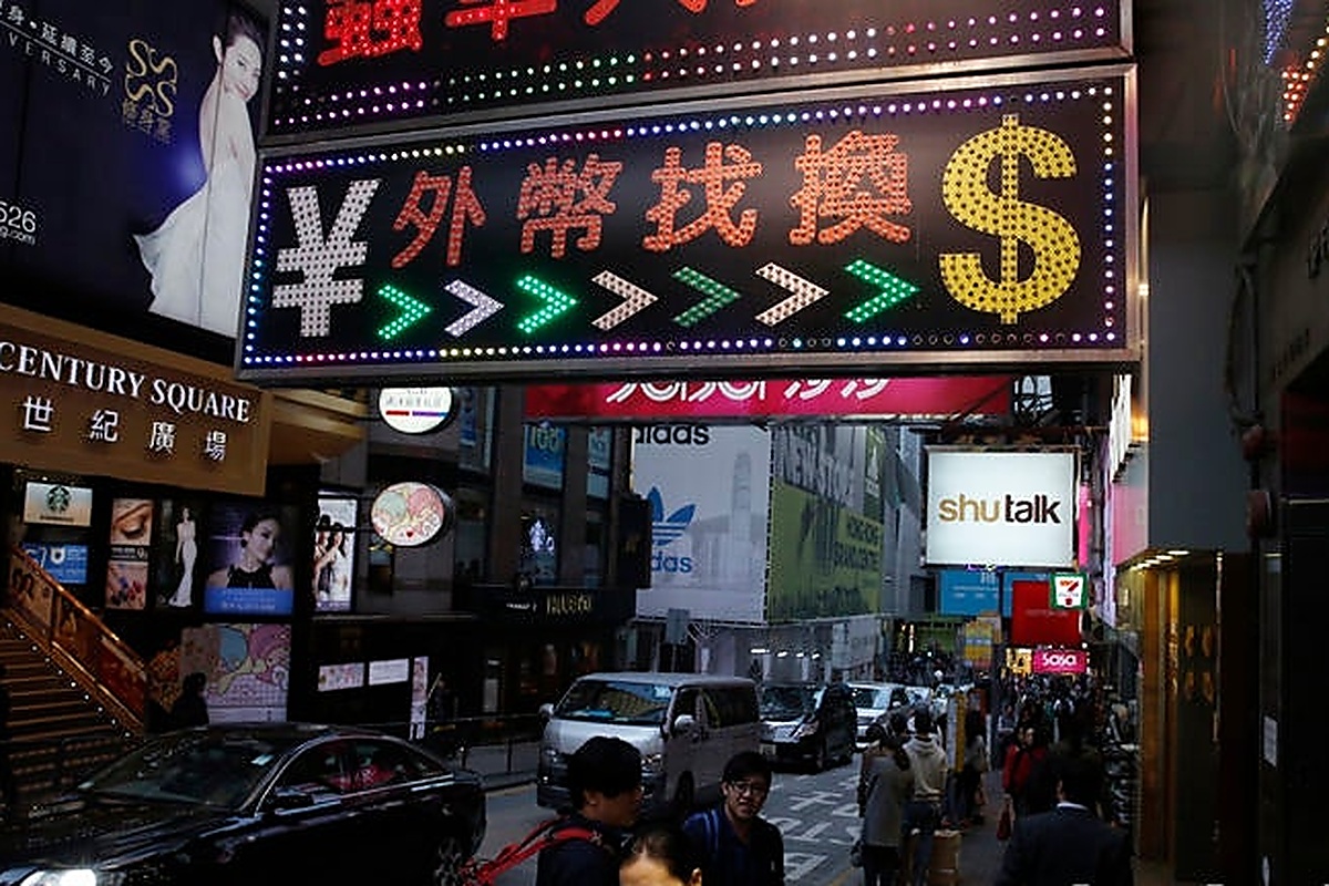 引用：ニューシス