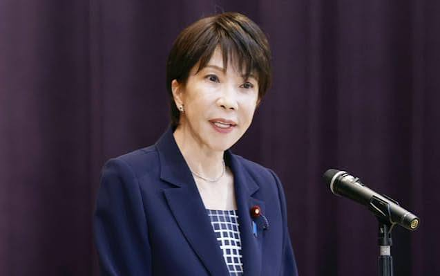 引用:日本経済新聞