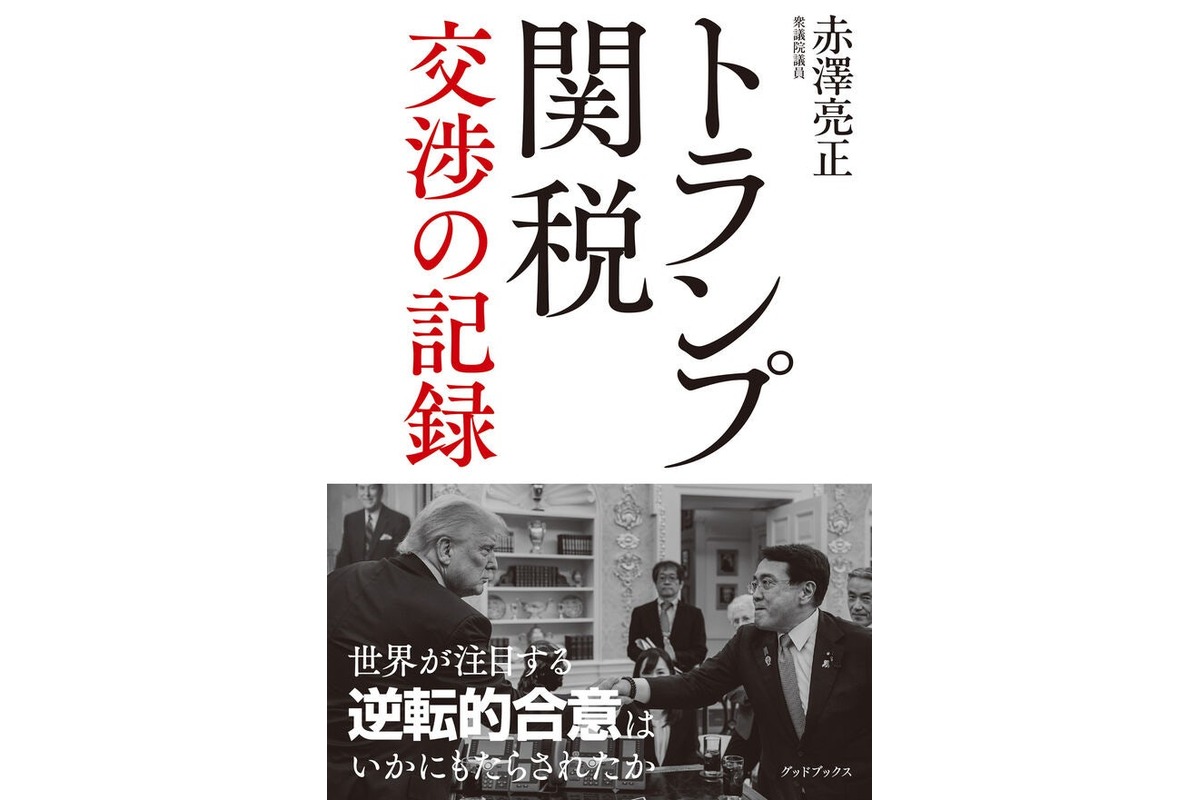 引用:SNS