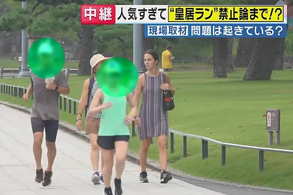 引用：Yahoo!ニュース