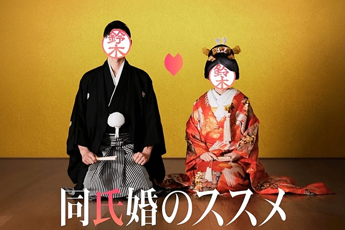 引用:アスニワ