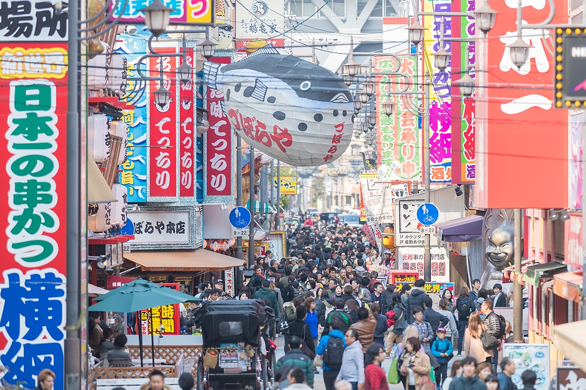 引用:depositphotos*この画像は記事の内容と一切関係ありません