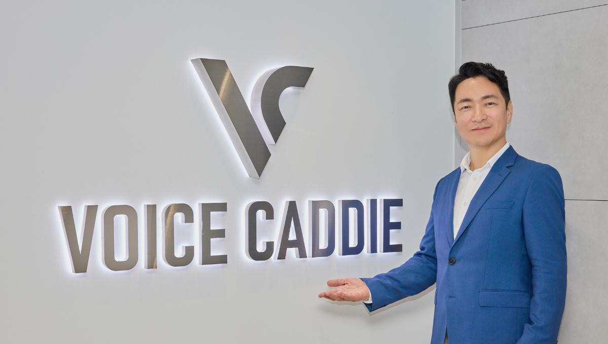골프워치 성공 넘어 러닝 시장으로..브이씨, 63억 규모 AI 러닝워치 국책... - 뉴스 썸네일 이미지