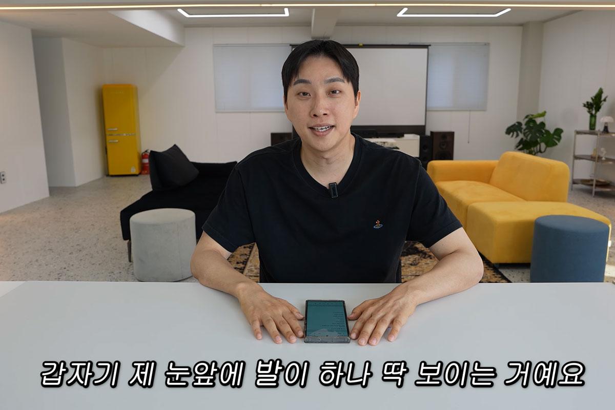 위라클에서 KTX 휠체어 이동 경사로를 설명하는 박위