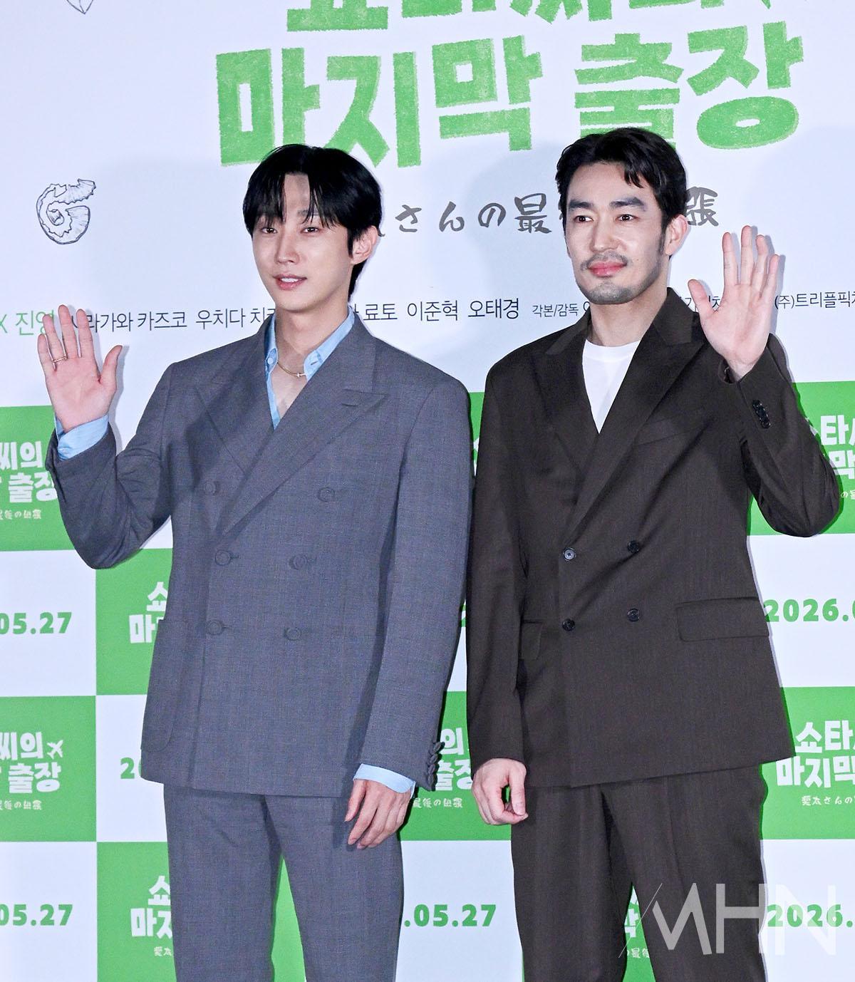 진영과 오타니 료헤이 '쇼타씨의 마지막 출장' 언론