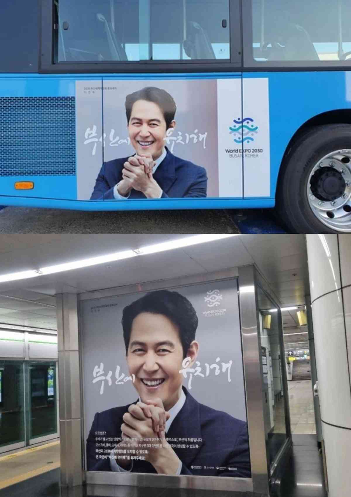 (온라인 커뮤니티 갈무리)