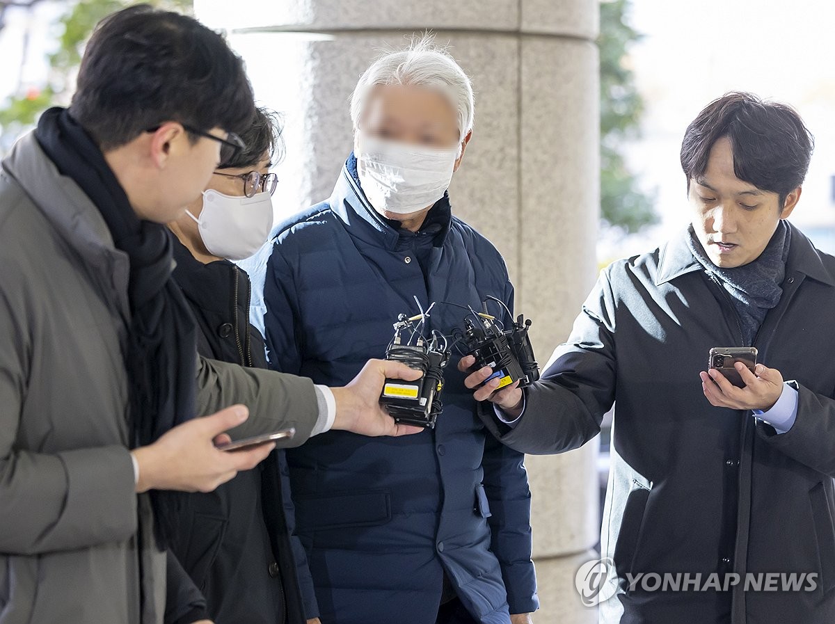선고 공판 출석하는 해밀톤호텔 대표 이모 씨