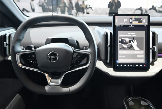 [포토뉴스]볼보, 소형 전기 SUV EX30 공개…가격 4945만 원부터