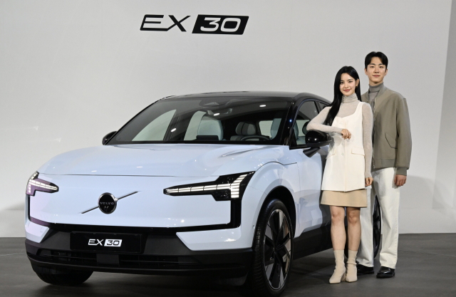 [포토뉴스]볼보, 소형 전기 SUV EX30 공개…가격 4945만 원부터