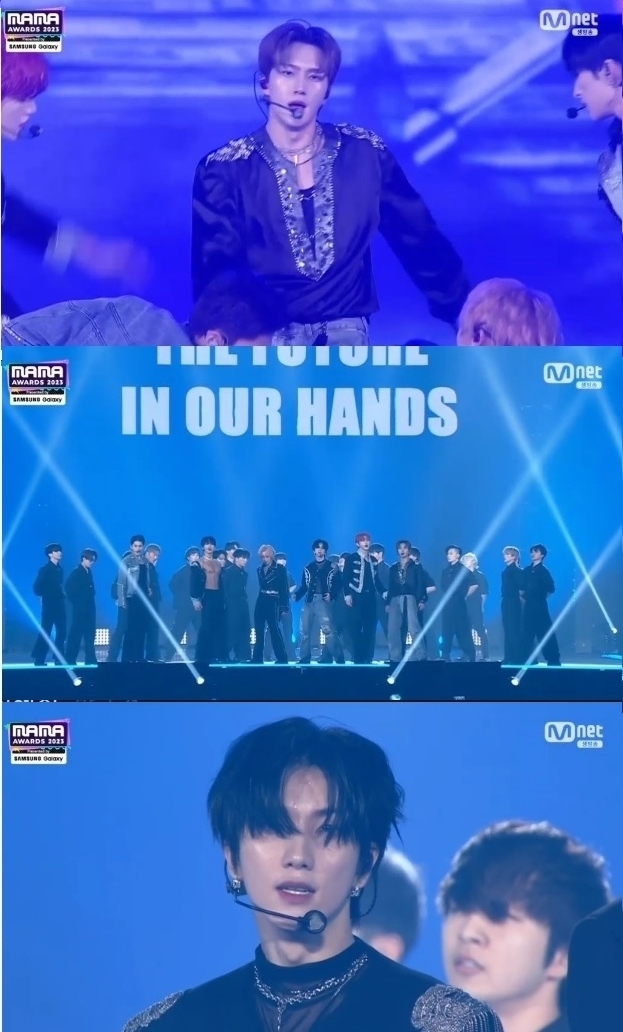 그룹 저스트비(JUST B). / 엠넷 '2023 마마 어워즈(MAMA AWARDS)' 방송 화면 캡처