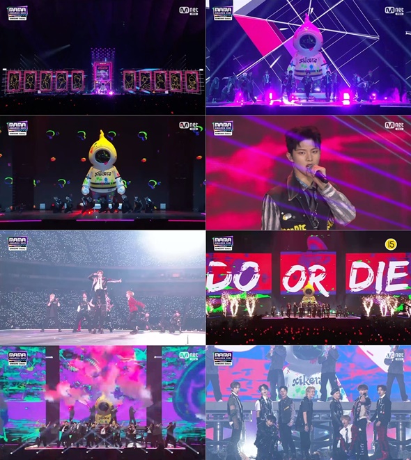 사진=KQ엔터테인먼트