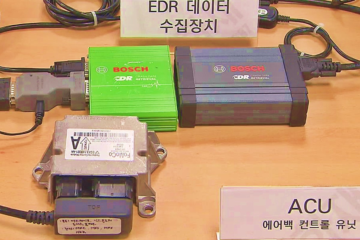 ▲ ACU/출처: 온라인 커뮤니티