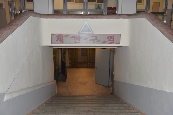 영화 '서룰의 봄' 촬영지, 조선대 지하대피소 영화에서눈 육군본부 벙커로 사용됐다 / 사진=조선대