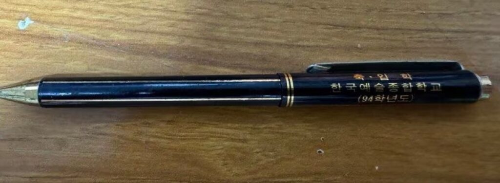 고속도로 역주행