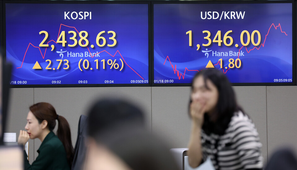 [사진출처=뉴시스]