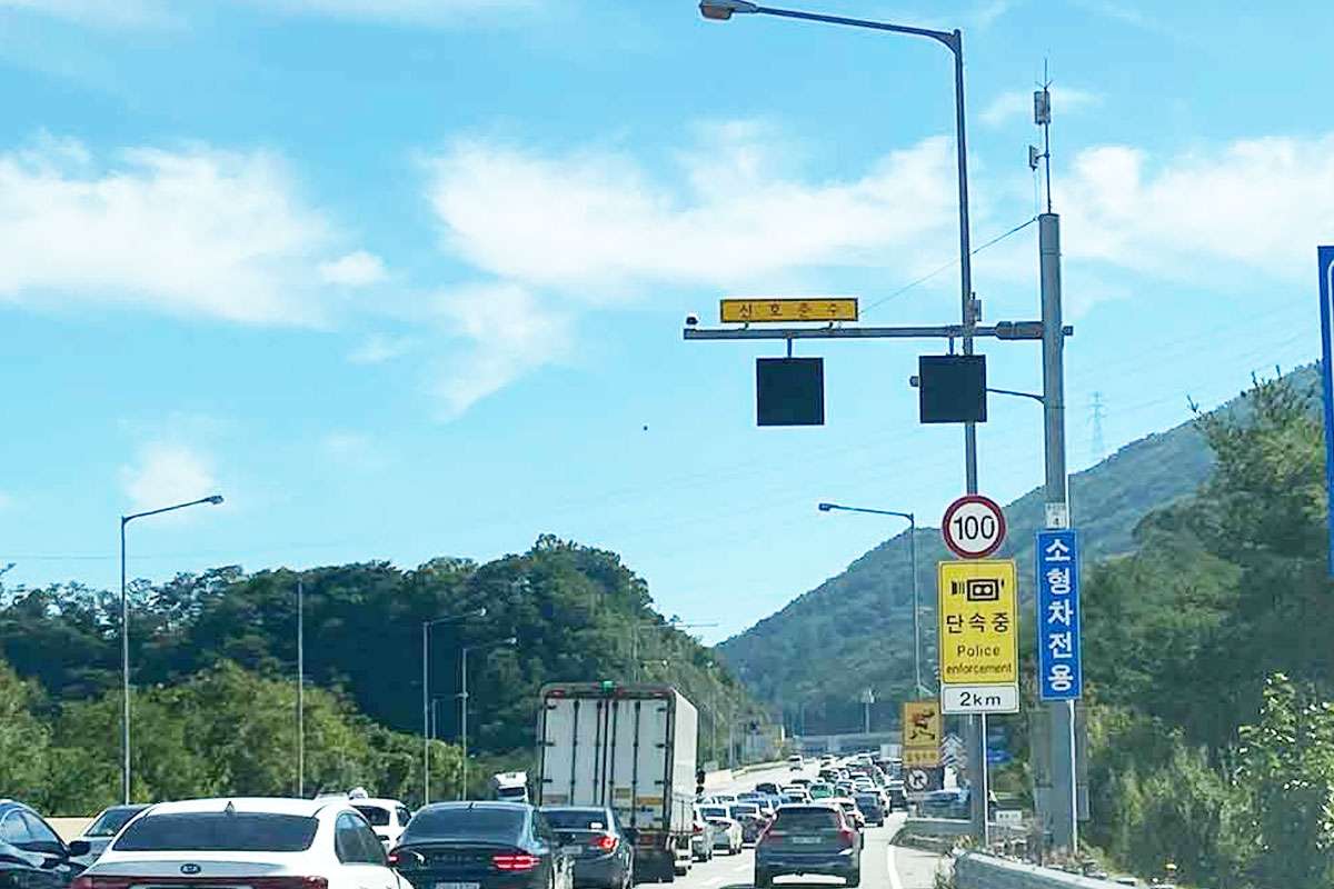 버스-출퇴근-경기도
