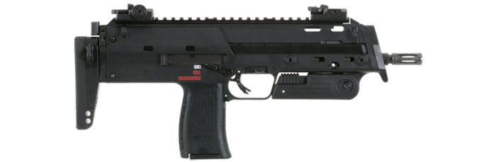 MP7 <출처: Heckler & Koch>
