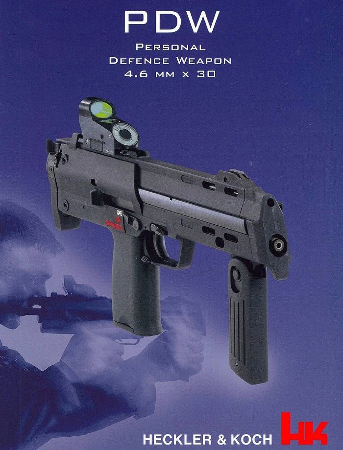 일반에 최초로 공식으로 공개되었던 MP7의 시제총기 <출처: Heckler & Koch>