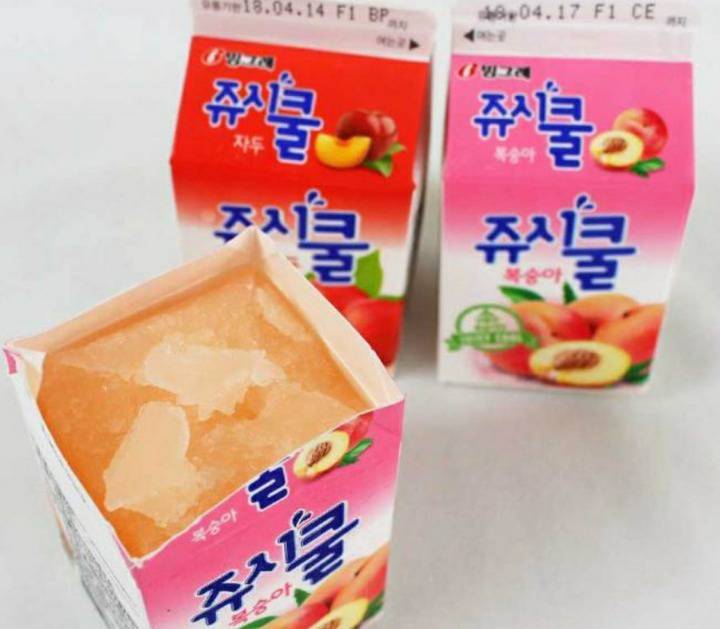 초등학교 문방구 냉동실 3대장.jpg | 인스티즈