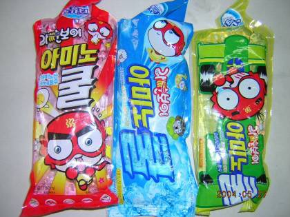 초등학교 문방구 냉동실 3대장.jpg | 인스티즈