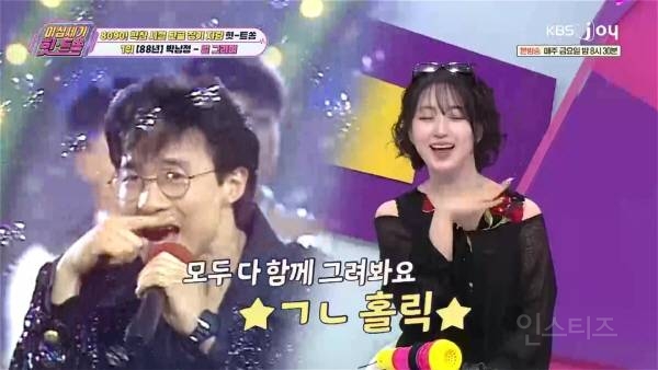 엔믹스 해원이 알려주는 춤으로 보는 MZ 테스트 | 인스티즈