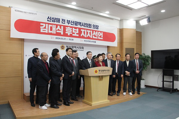 KakaoTalk_20240327_170656440_05